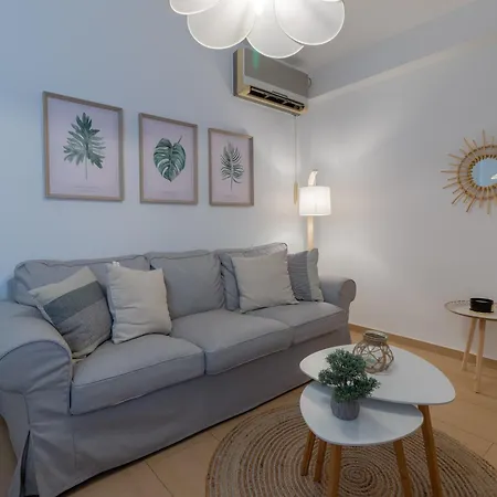 Apartment Julio Romero - Nuevo Y Centrico Córdoba